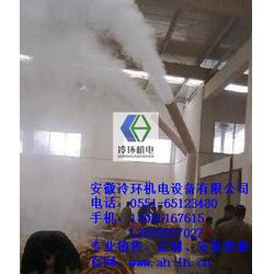 桐城工业加湿器厂家 冷环加湿机助力工业环境优化