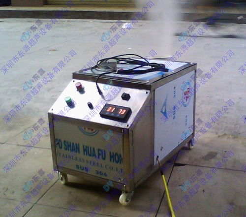 东源蘑菇种植与木耳加湿器 3500元工业加湿器的实用价值分析